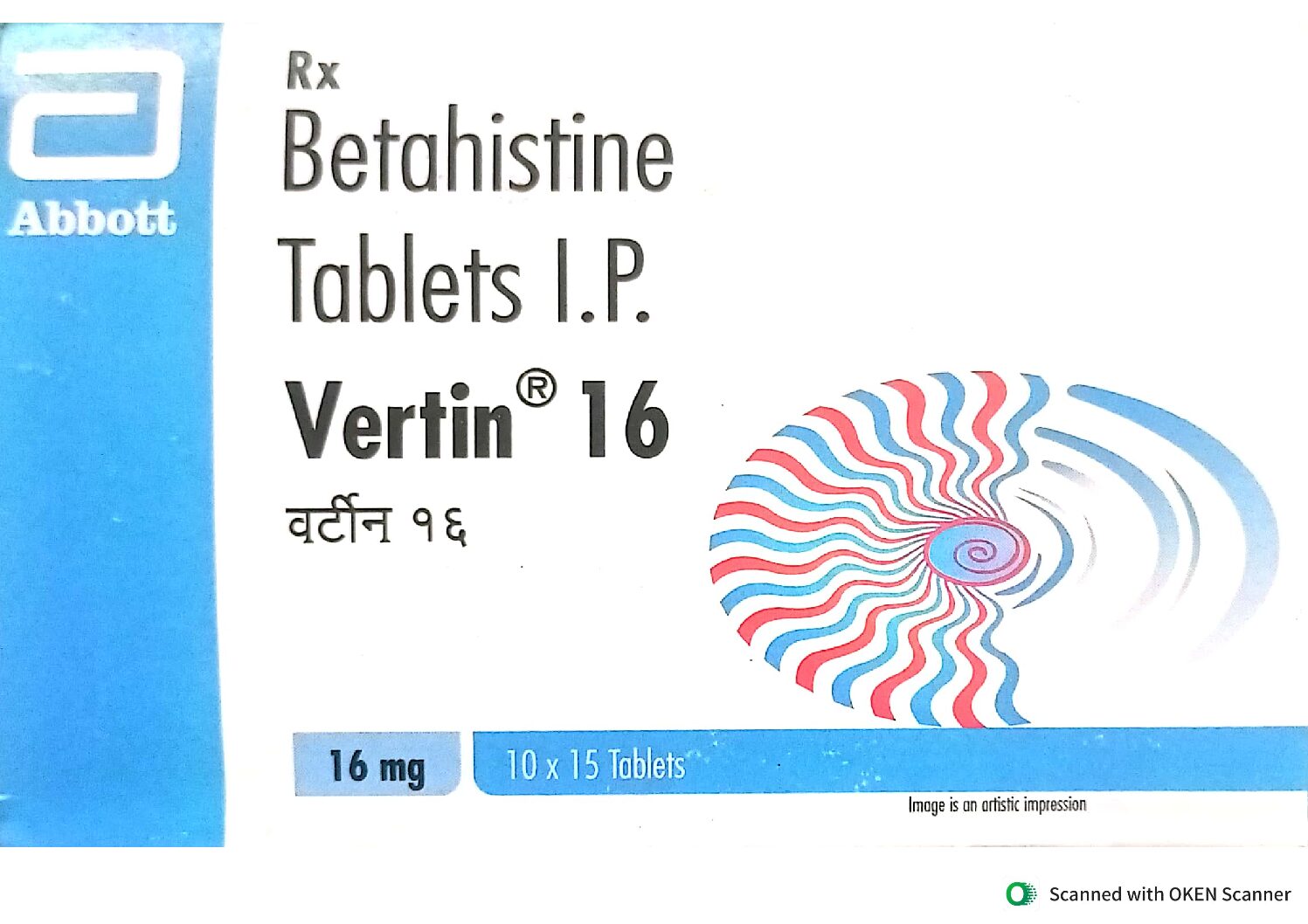 VERTIN 16 TAB  BETAHISTINE TABLETS  IP
